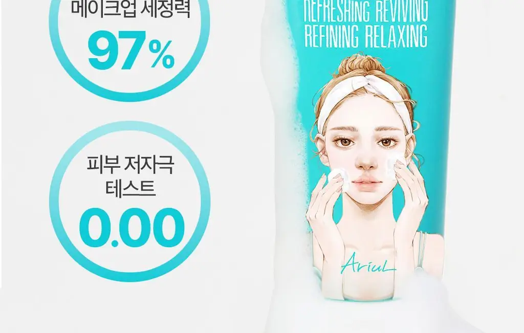 [딥클렌징듀오] 아리얼 딥 클린 클렌징 스페셜 기획 (클렌징 폼 120ml + 리무버 패드 30매) 상세페이지 39